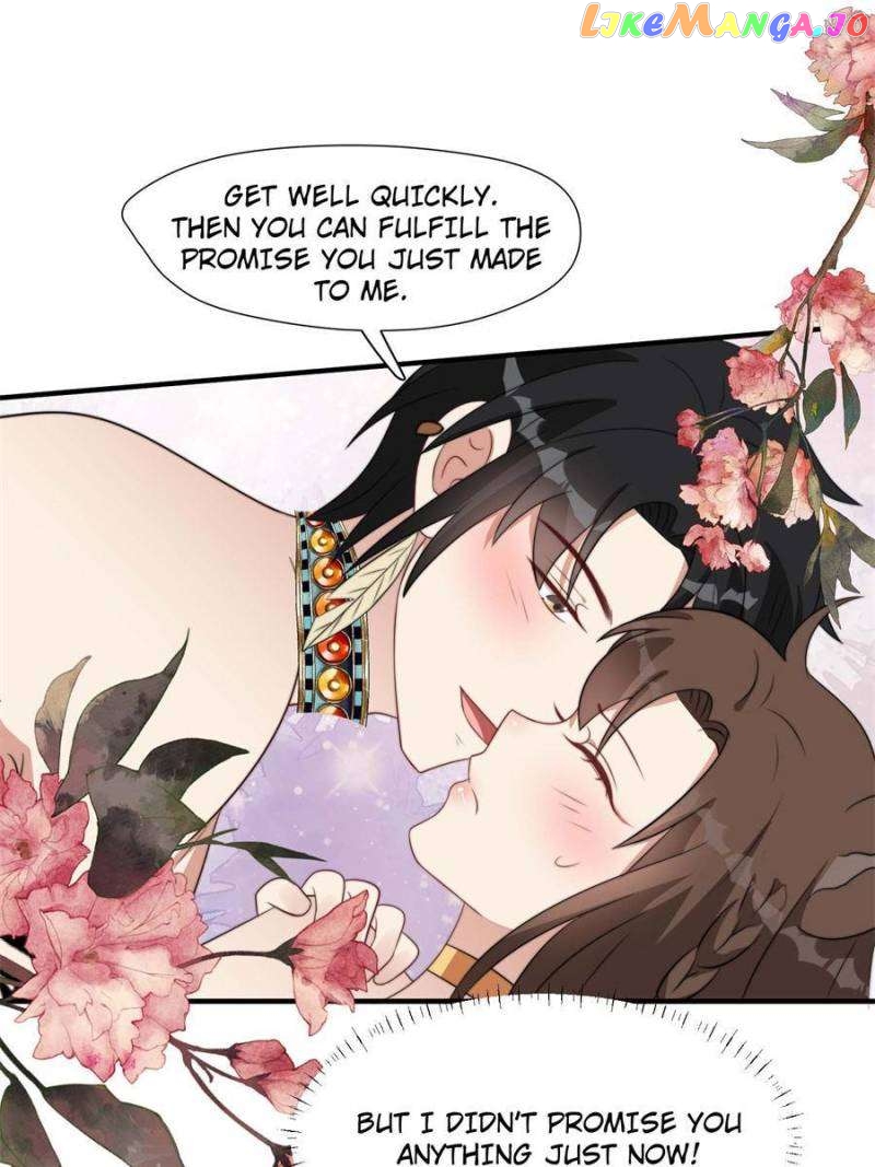 I Became the Beastman’s Wife Chapter 165 - page 14