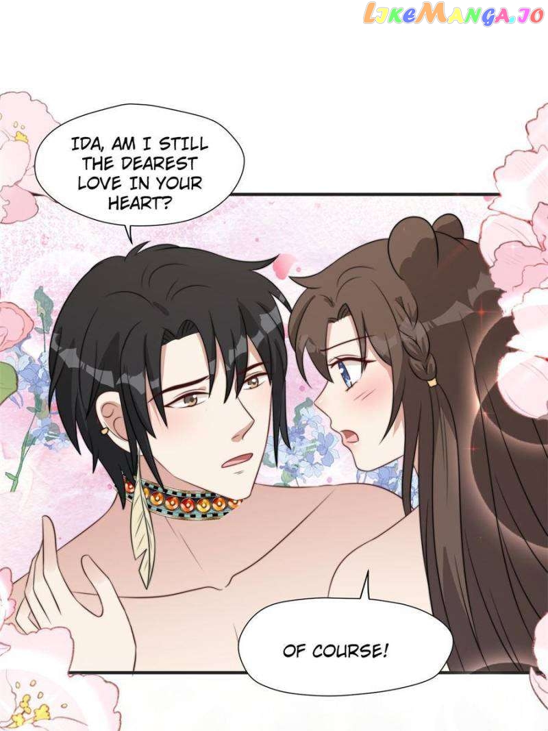 I Became the Beastman’s Wife Chapter 165 - page 7