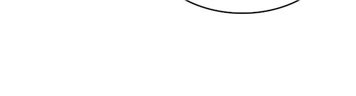 I Became a Sitter for the Obsessive Villains Chapter 43 - page 3