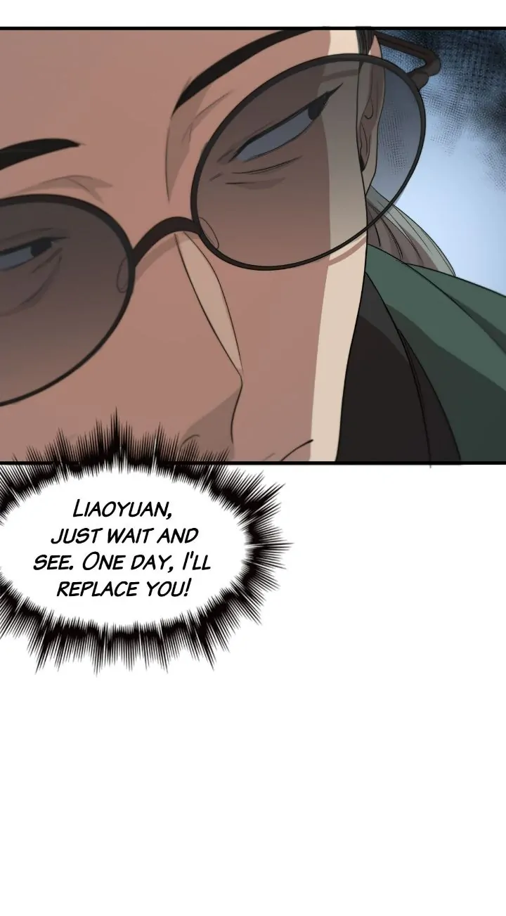 The Descent Of The Patriarch Chapter 76 - page 20