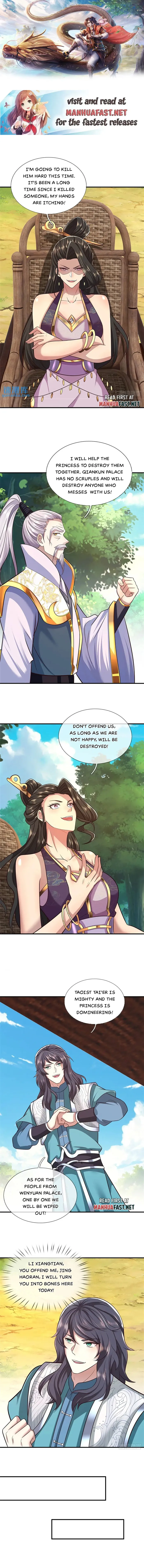 I Return from the Heaven and Worlds Chapter 253 - page 1