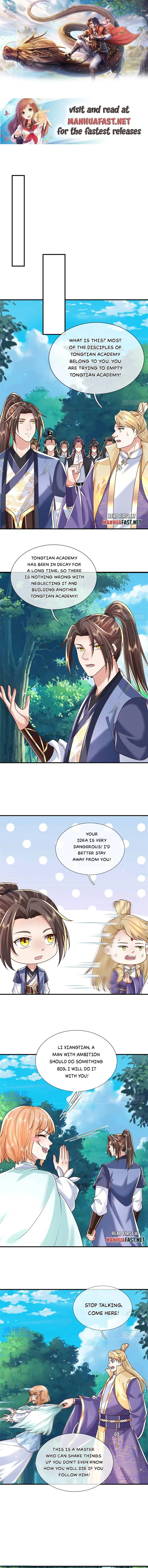 I Return from the Heaven and Worlds Chapter 260 - page 1