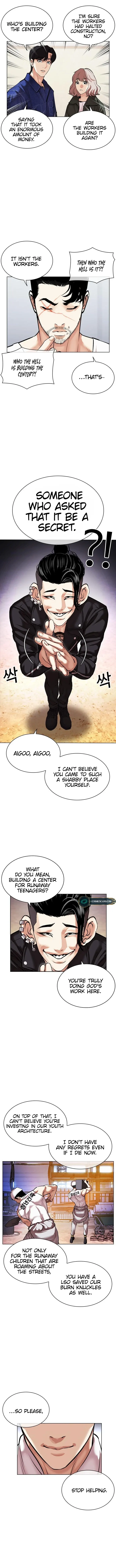 Lookism - Manhwa Chapter 478 - page 11
