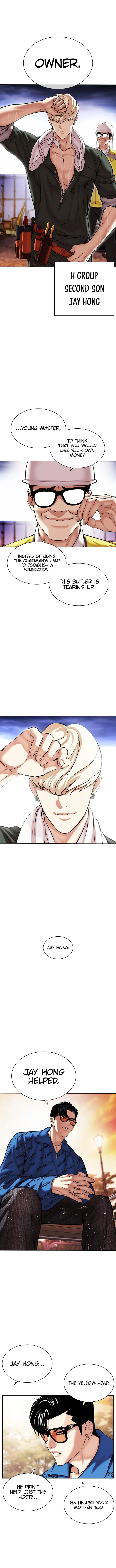 Lookism - Manhwa Chapter 478 - page 12