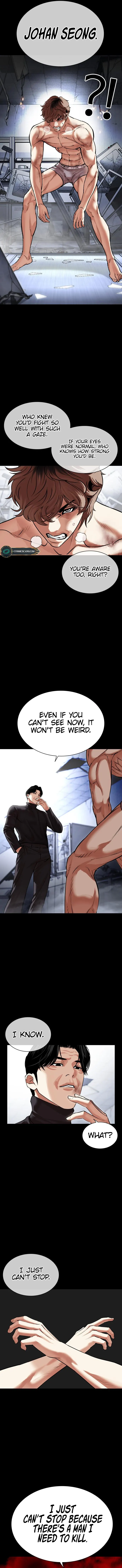 Lookism - Manhwa Chapter 478 - page 15