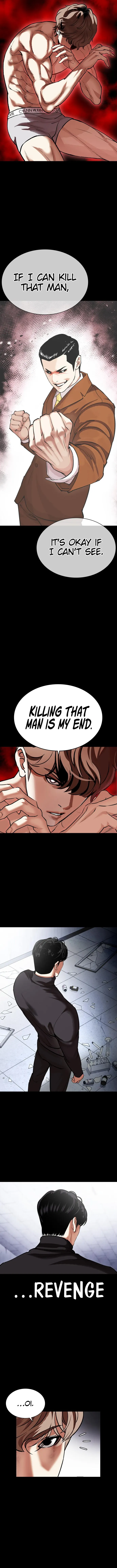 Lookism - Manhwa Chapter 478 - page 16