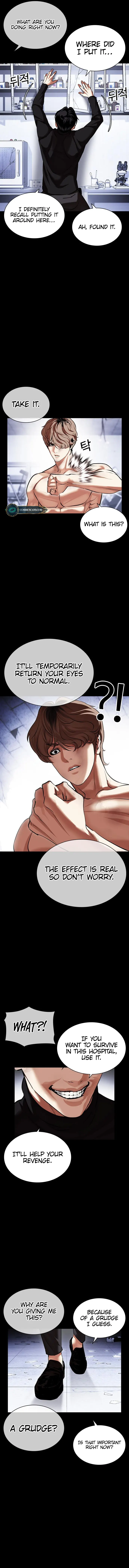 Lookism - Manhwa Chapter 478 - page 17