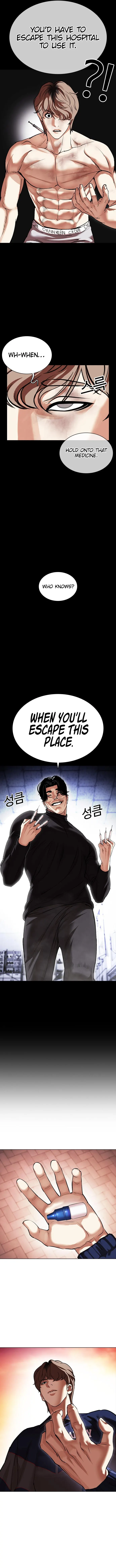 Lookism - Manhwa Chapter 478 - page 18