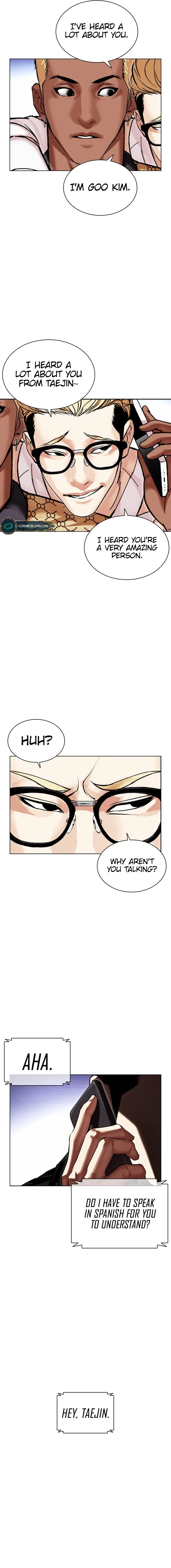Lookism - Manhwa Chapter 478 - page 21