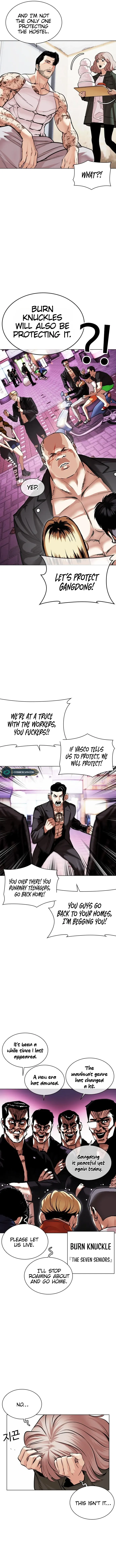Lookism - Manhwa Chapter 478 - page 7