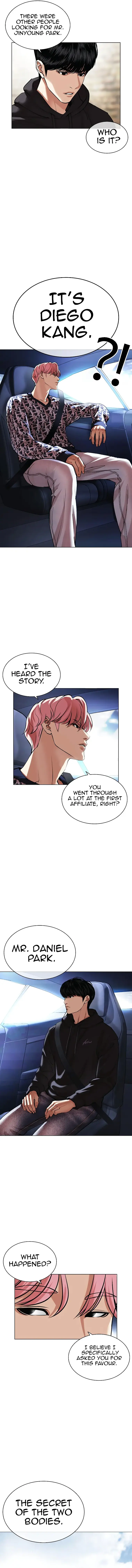 Lookism - Manhwa Chapter 479 - page 12