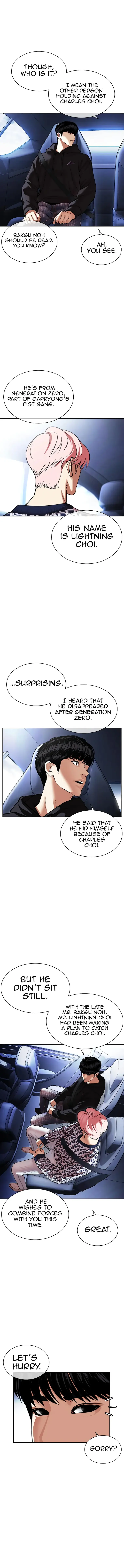Lookism - Manhwa Chapter 479 - page 16