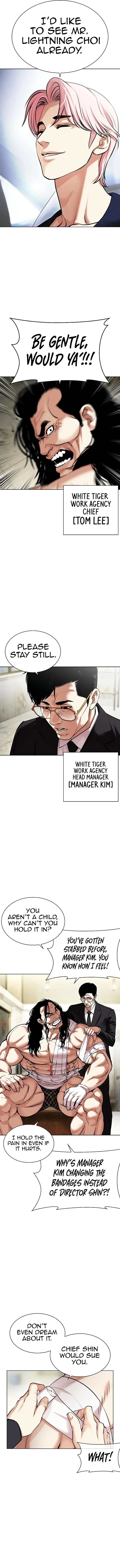 Lookism - Manhwa Chapter 479 - page 17