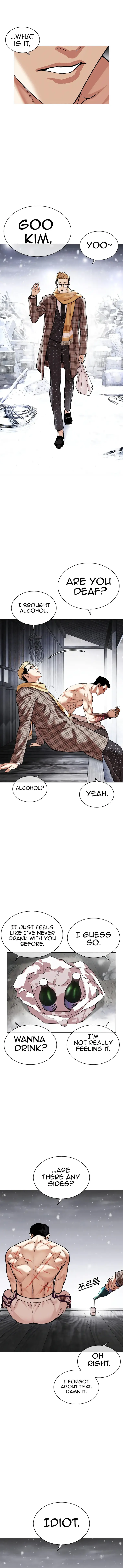 Lookism - Manhwa Chapter 479 - page 20