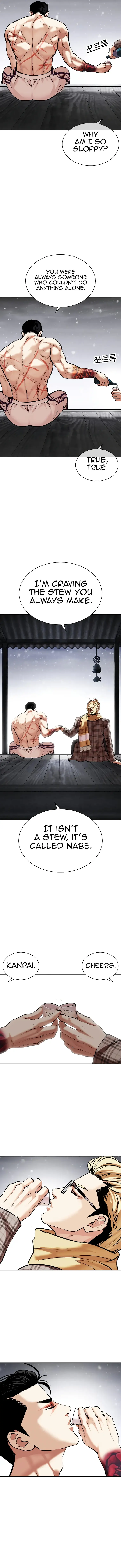 Lookism - Manhwa Chapter 479 - page 21