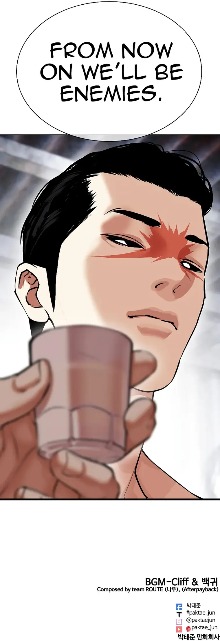 Lookism - Manhwa Chapter 479 - page 24