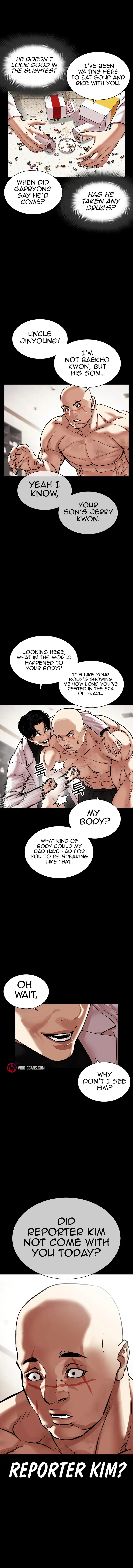 Lookism - Manhwa Chapter 479 - page 4