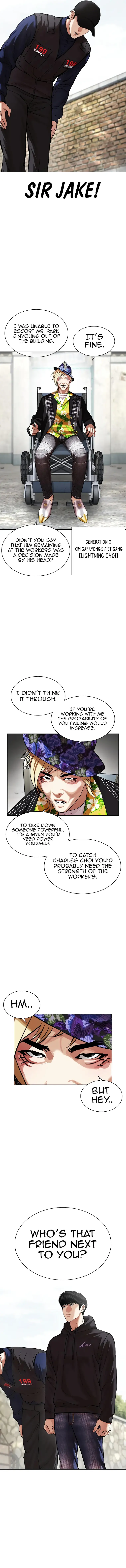 Lookism - Manhwa Chapter 479 - page 8