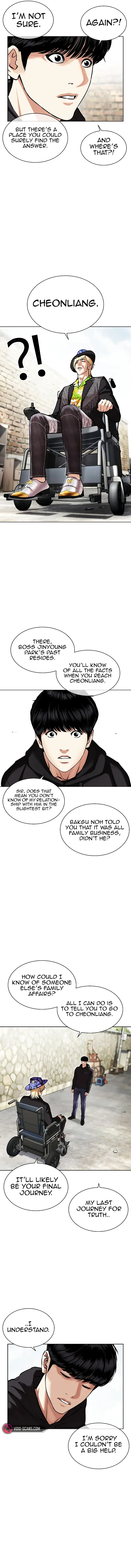 Lookism - Manhwa Chapter 479 - page 10