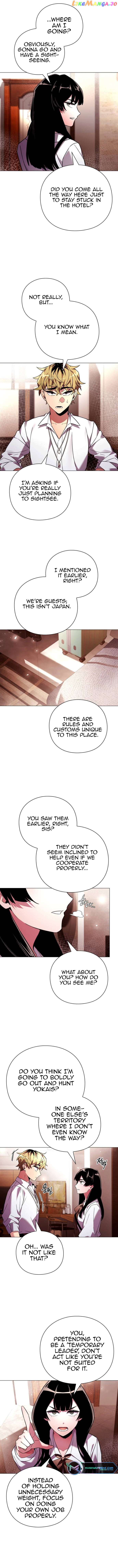 Goblin’s Night Chapter 26 - page 12