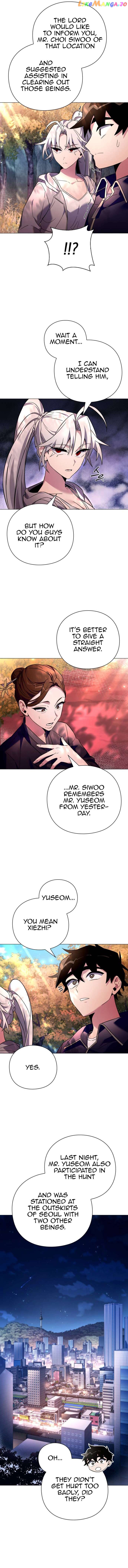 Goblin’s Night Chapter 26 - page 7