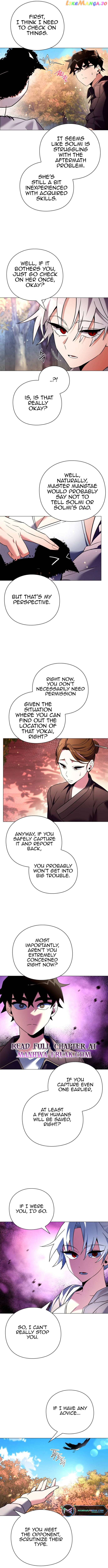 Goblin’s Night Chapter 26 - page 10