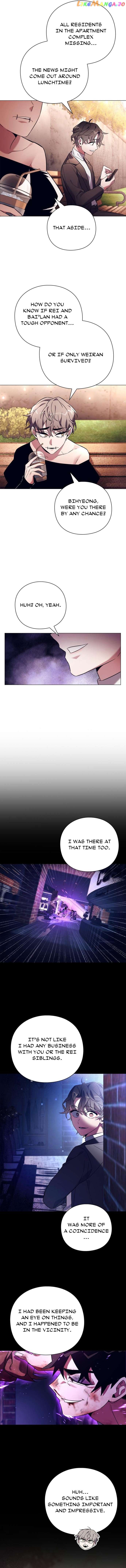 Goblin’s Night Chapter 27 - page 5