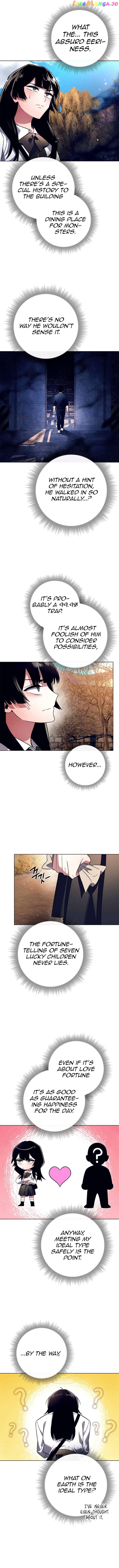 Goblin’s Night Chapter 28 - page 2