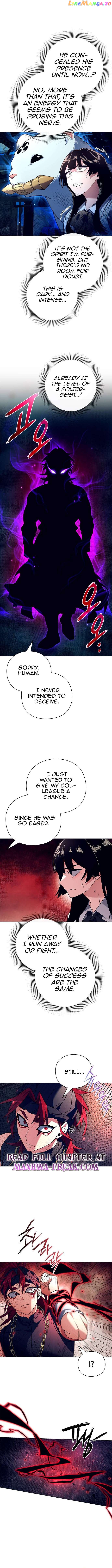 Goblin’s Night Chapter 28 - page 14