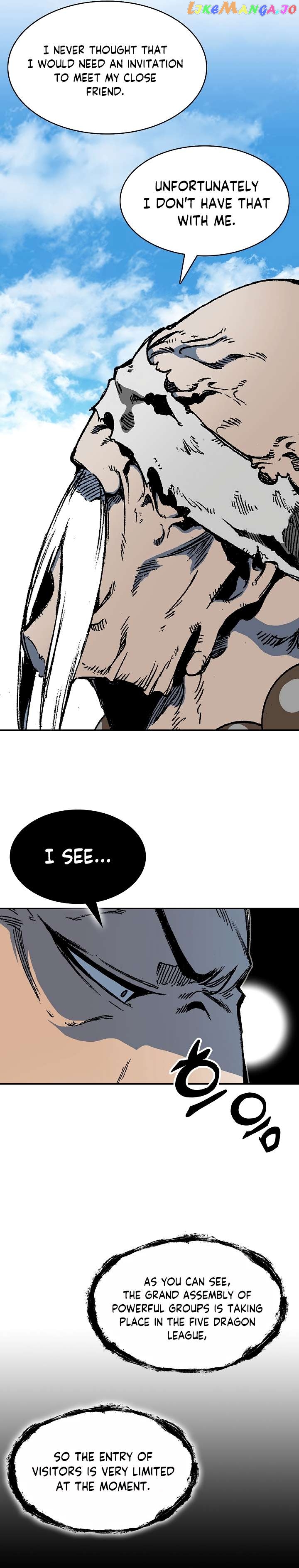 Memoir Of The King Of War Chapter 151 - page 14