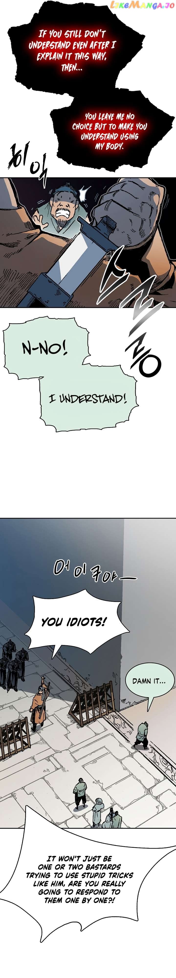 Memoir Of The King Of War Chapter 151 - page 5