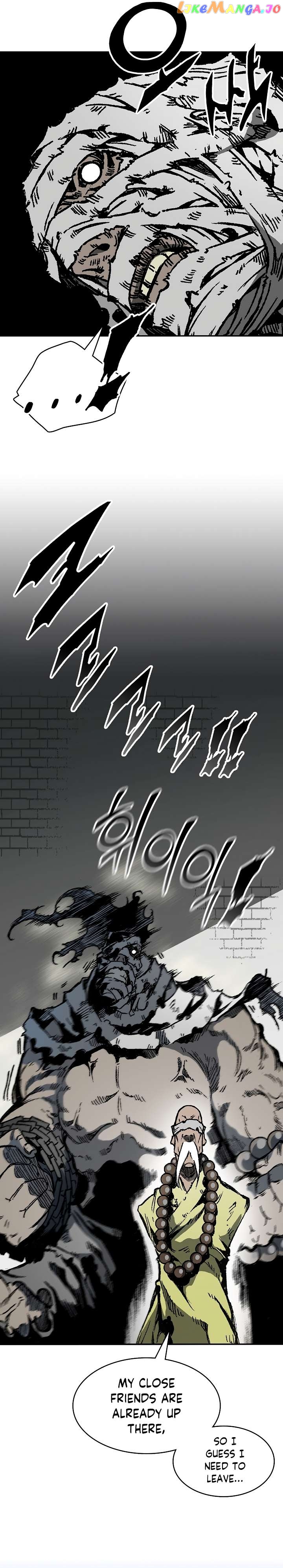 Memoir Of The King Of War Chapter 152 - page 11