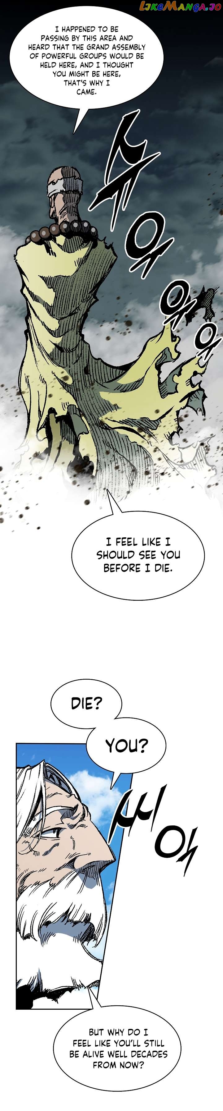 Memoir Of The King Of War Chapter 152 - page 18