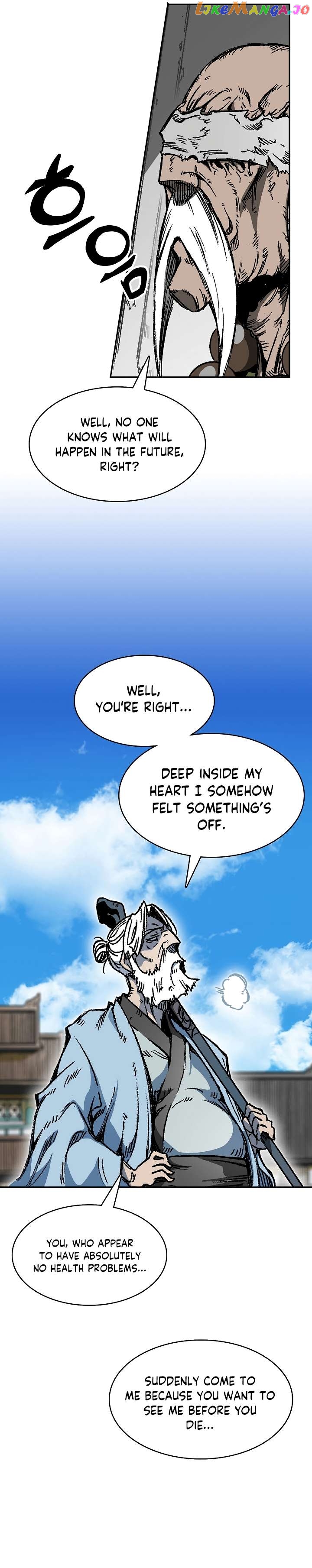 Memoir Of The King Of War Chapter 152 - page 19