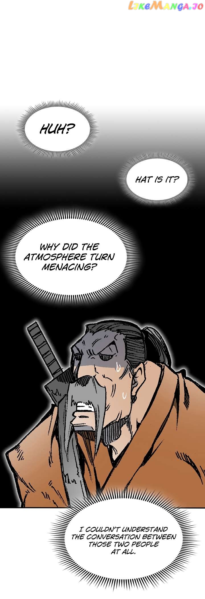 Memoir Of The King Of War Chapter 152 - page 22