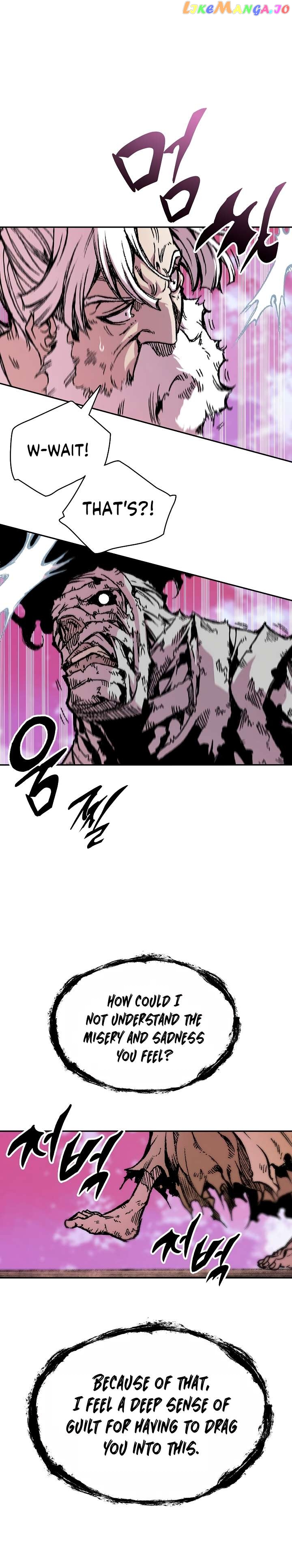 Memoir Of The King Of War Chapter 152 - page 32