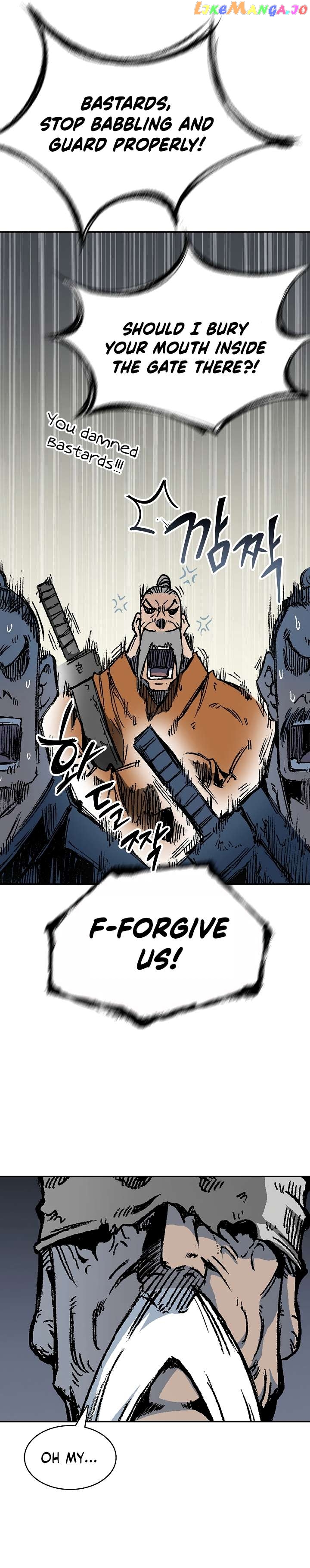 Memoir Of The King Of War Chapter 152 - page 6