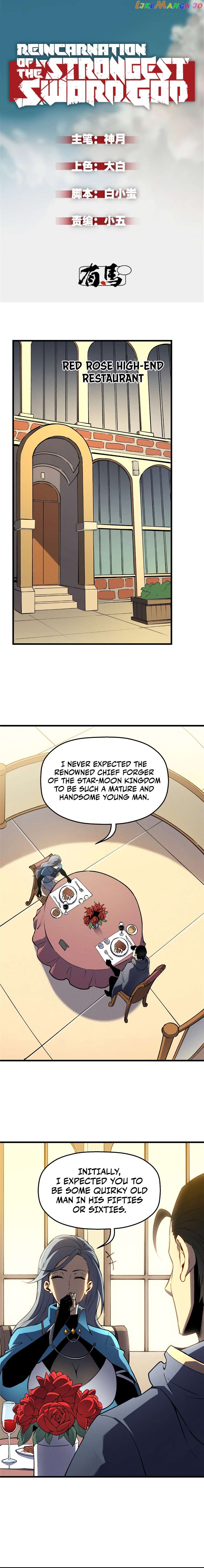 Reborn As The Strongest Swordsman Chapter 64 - page 2