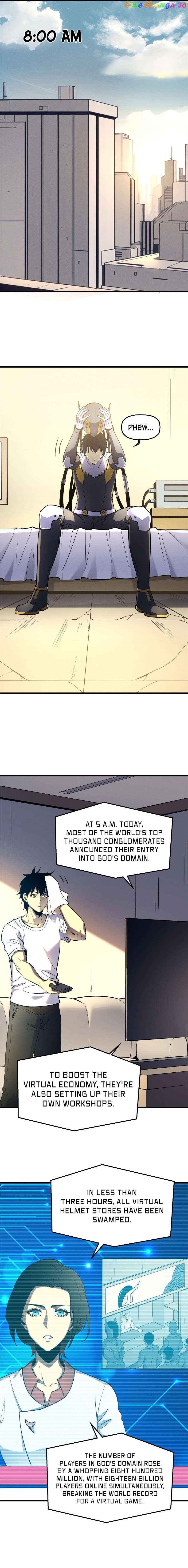 Reborn As The Strongest Swordsman Chapter 64 - page 11