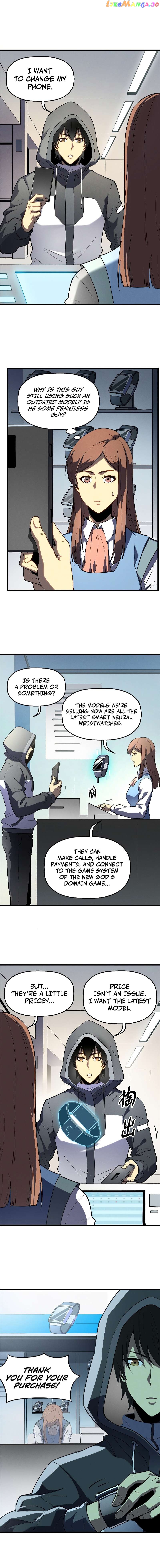 Reborn As The Strongest Swordsman Chapter 65 - page 6