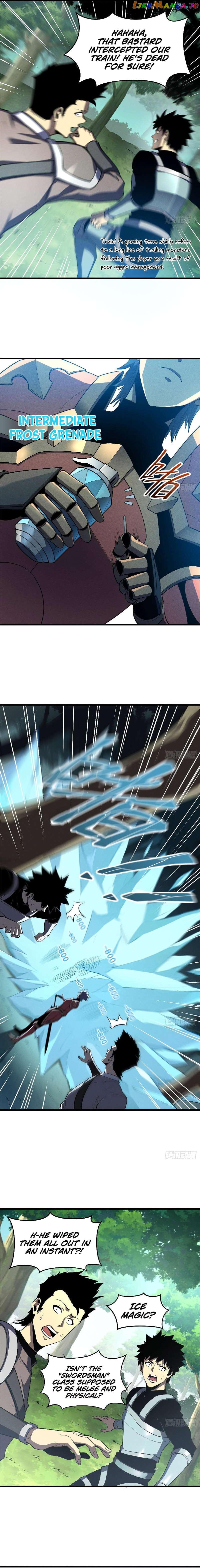 Reborn As The Strongest Swordsman Chapter 66 - page 11