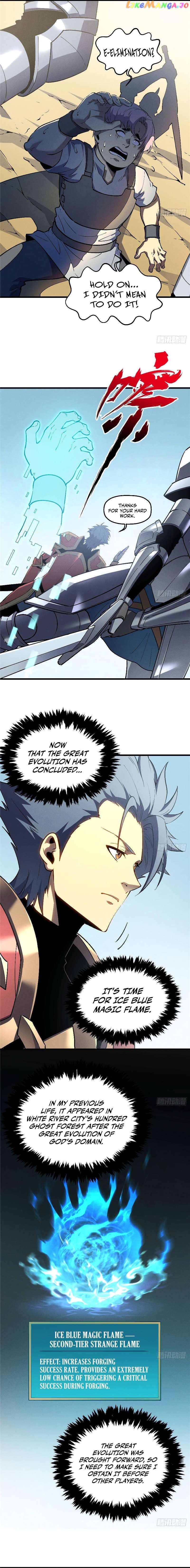 Reborn As The Strongest Swordsman Chapter 66 - page 7