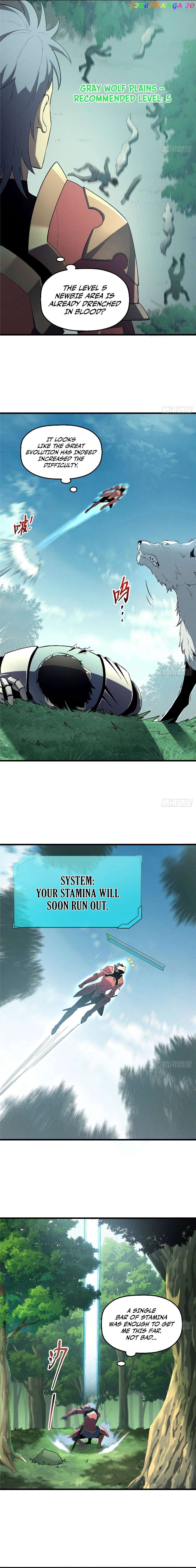Reborn As The Strongest Swordsman Chapter 66 - page 9