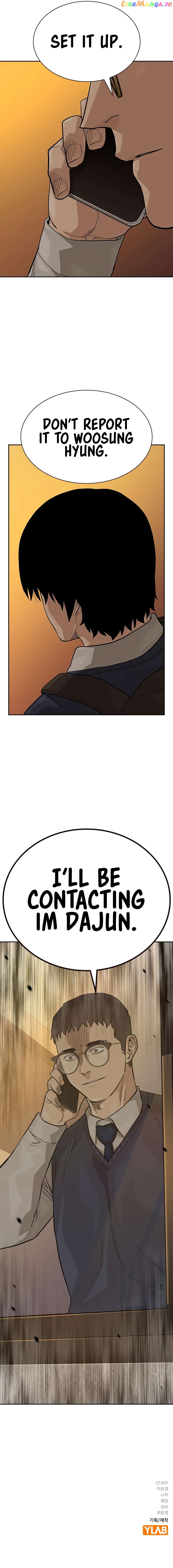 To Not Die Chapter 114 - page 21