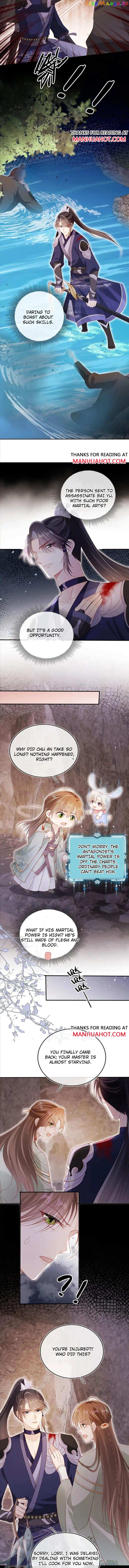 The Villain Loves Me Very Much Chapter 151 - page 5