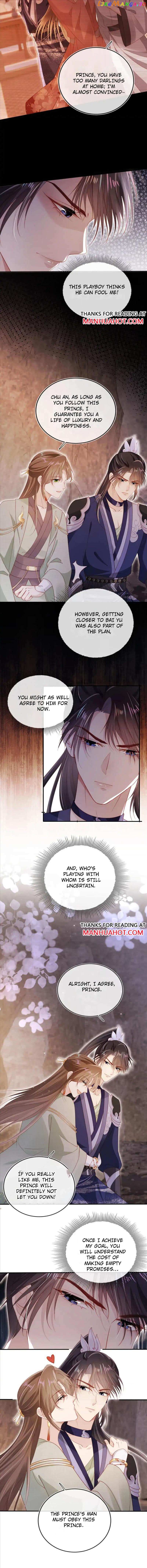 The Villain Loves Me Very Much Chapter 152 - page 3