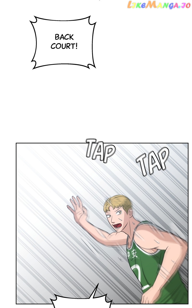Big Man on the Court Chapter 33 - page 32