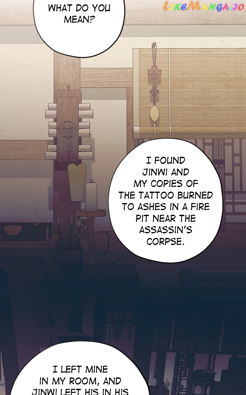 Darby, the Dizzying Flow Chapter 26 - page 80