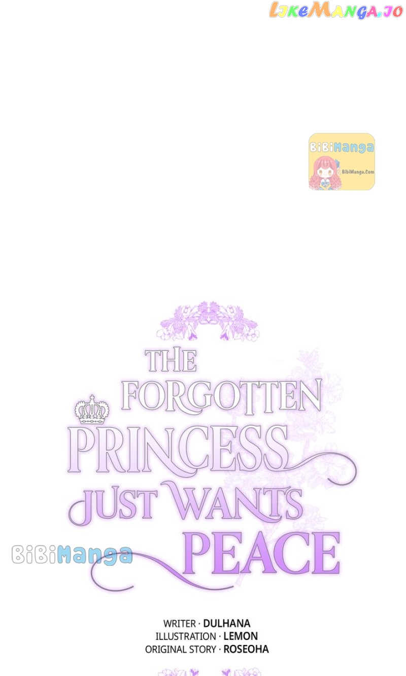 The Forgotten Princess Wants To Live In Peace Chapter 89 - page 44
