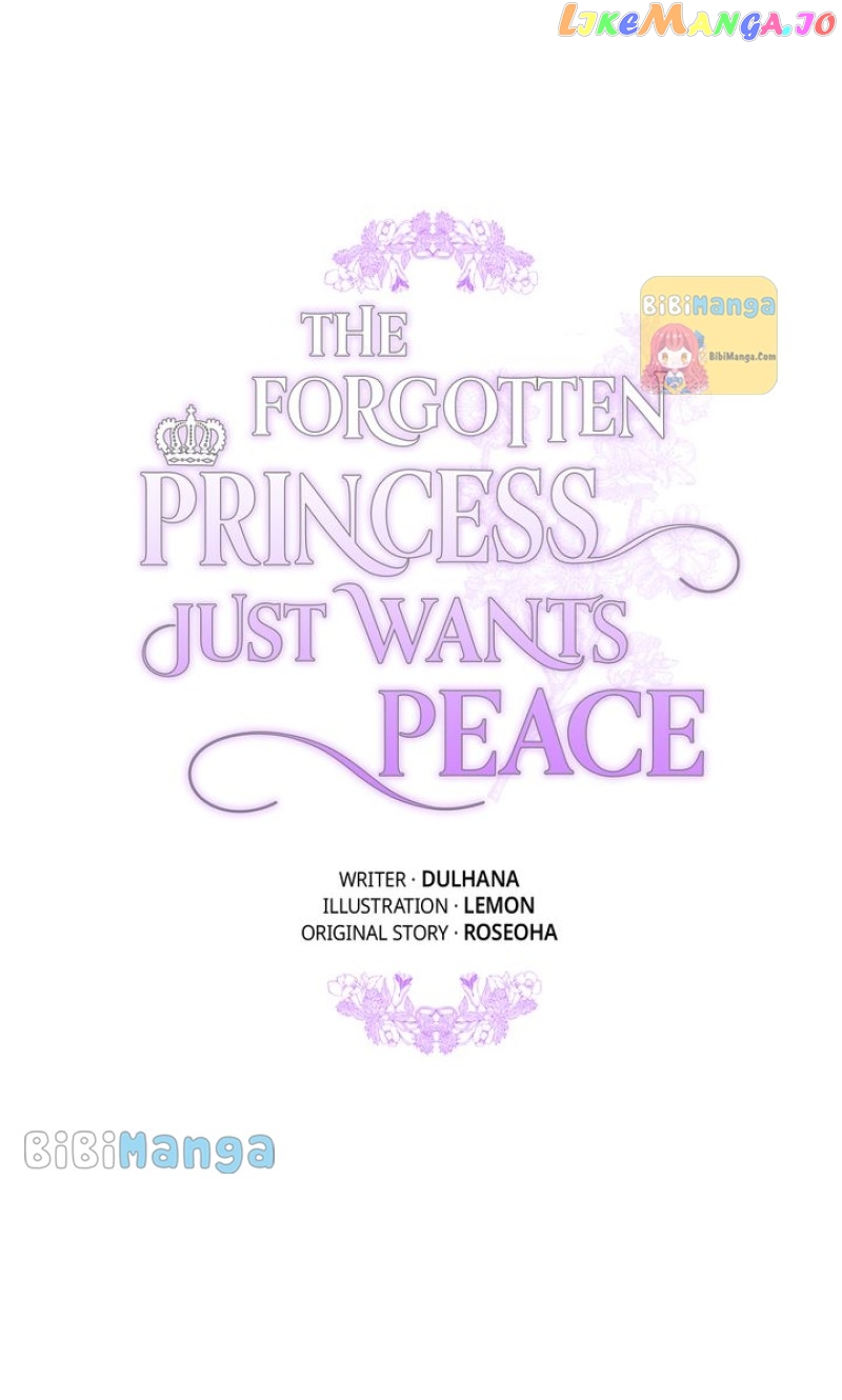 The Forgotten Princess Wants To Live In Peace Chapter 92 - page 24